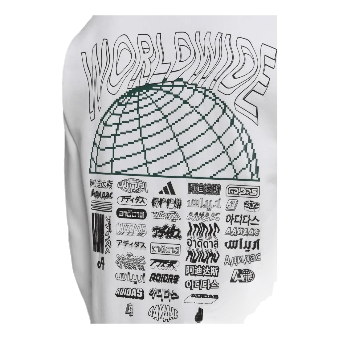 Adidas Pack Po Hood White/Black