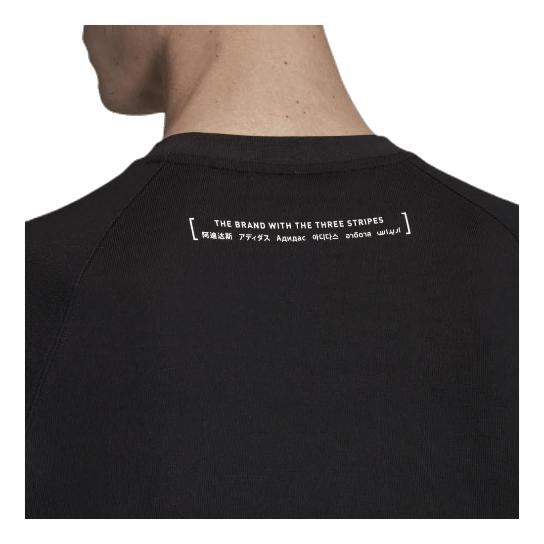 Adidas The Pack Heavy Jersey Tee Black / White