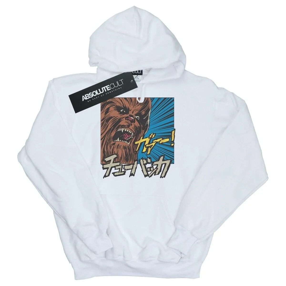 Chewbacca Roar Pop Art